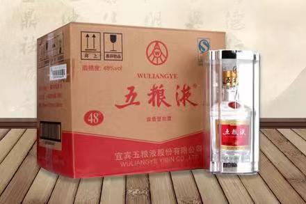安新五粮液回收