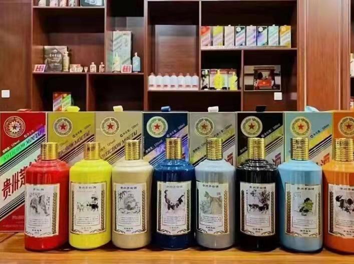 安新名酒鉴定部分方法